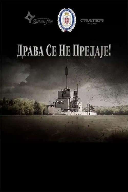 Drava Doesn't Surrender poster