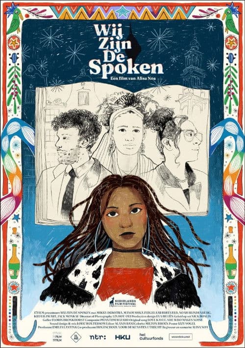 We Are The Ghosts poster