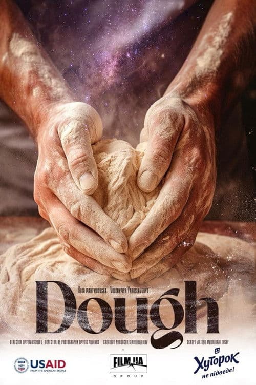 Dough poster