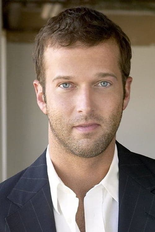 Gaetano Jones profile photo