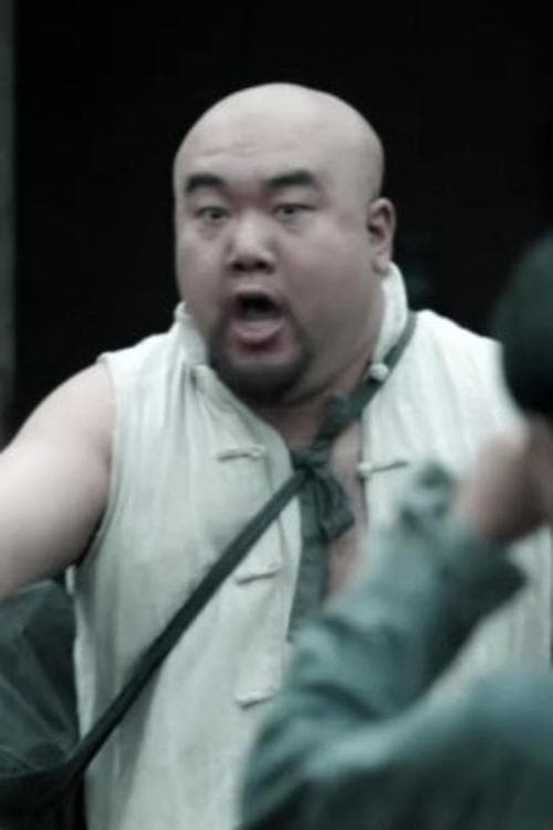 Chen Xianmin profile photo