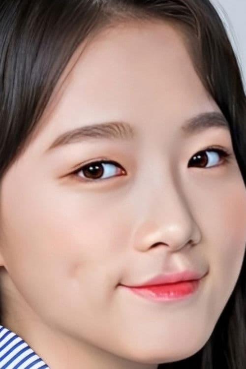 Kim Ye-ron profile photo