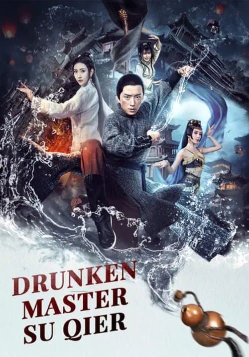 Drunken Master Su Qier poster