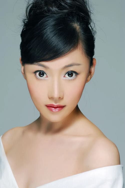 Fu Chong profile photo