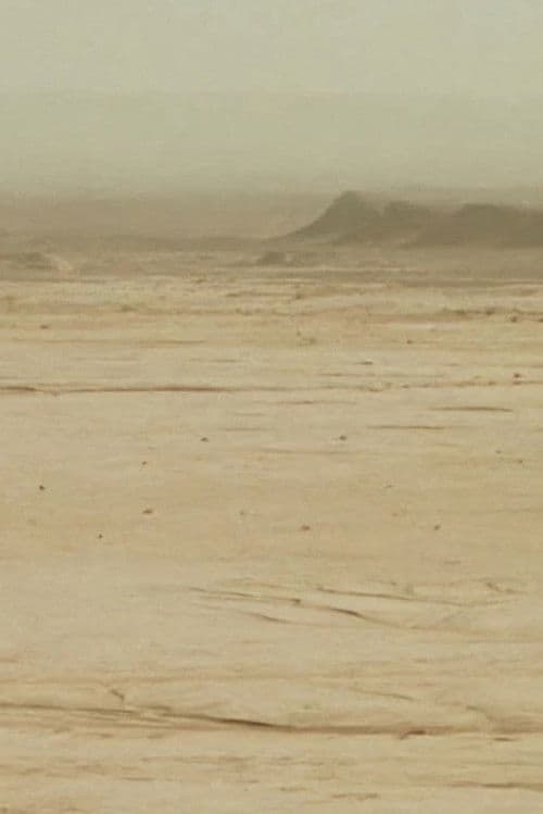 HU /هُوَ. Bailad como si nadie os viera poster