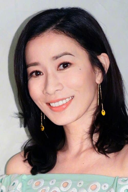 Charmaine Sheh Sze-Man profile photo