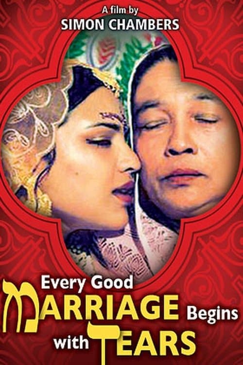 Every Good Marriage Begins with Tears poster