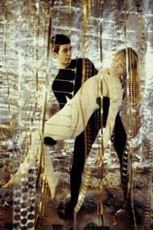 Mechanical Concerto for Madness or Mad Mechanomorphosis poster