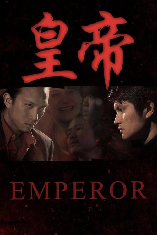Emperor poster