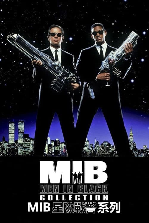 Men in Black Collection