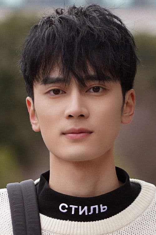 Gao Minrui profile photo