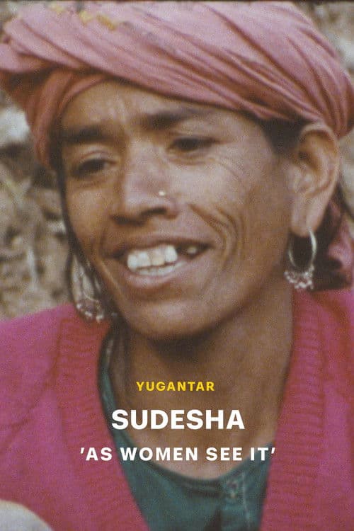 Sudesha poster