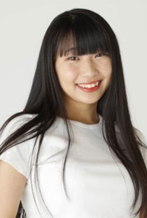 Minami Yuuki profile photo