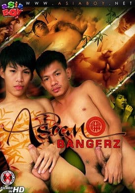 Asian Bangerz poster