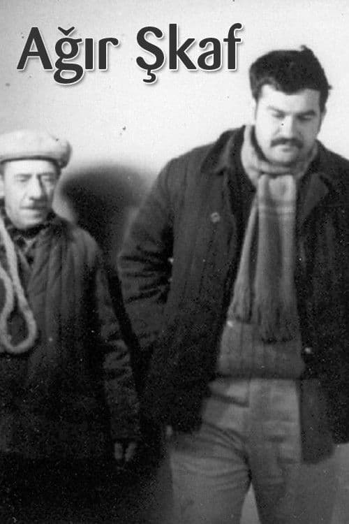 The Heavy Closet poster