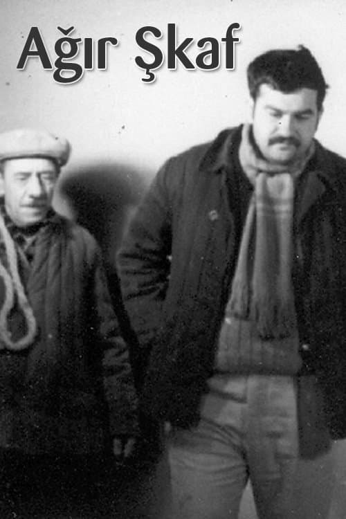 The Heavy Closet poster