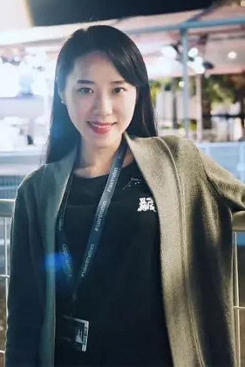 Yan Luo profile photo