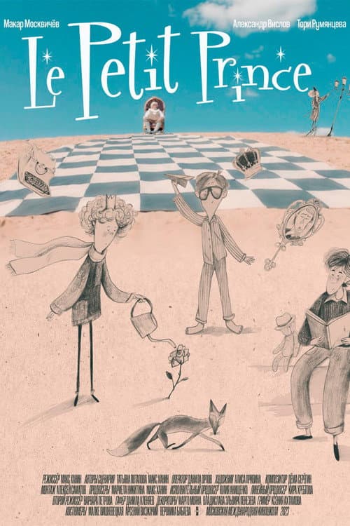 Le Petit Prince poster