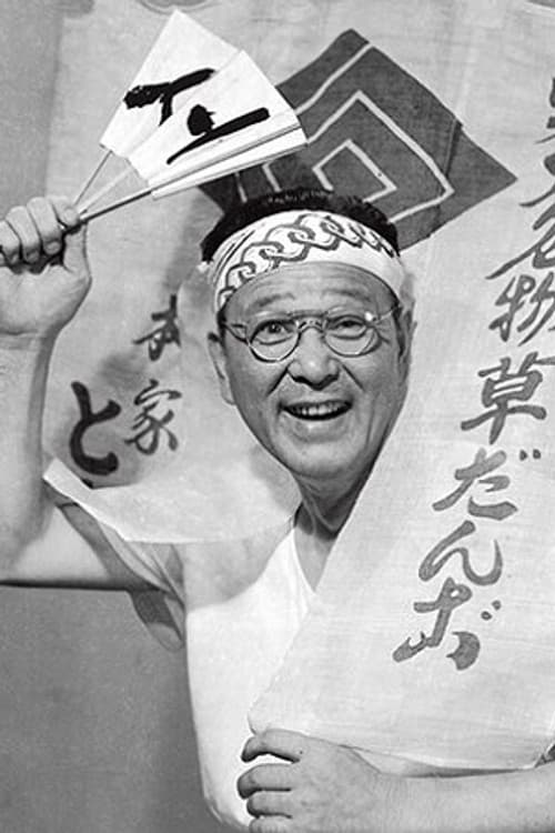 Shin Morikawa profile photo