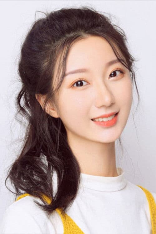 Pu Yutong profile photo