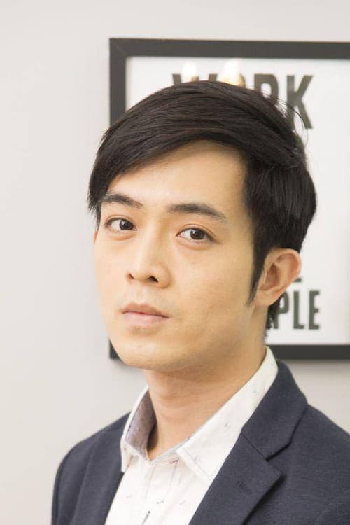 Neo Tung profile photo