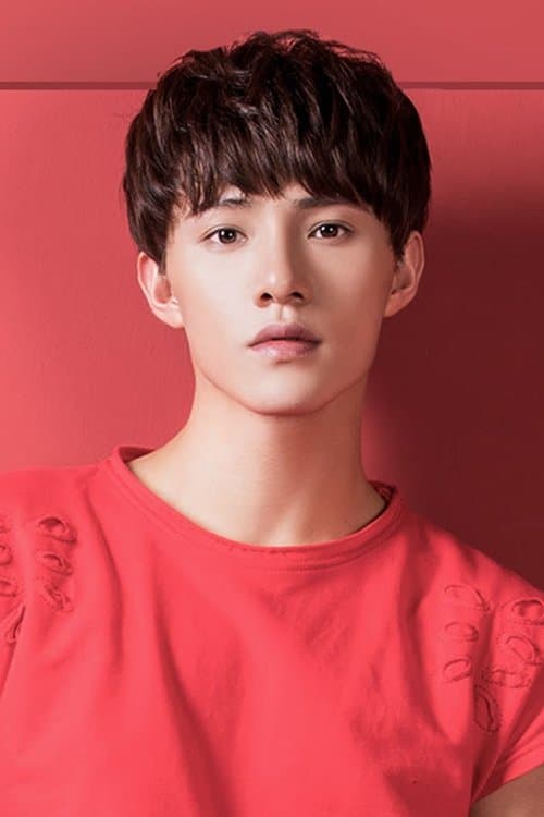 Huang Shengchi profile photo