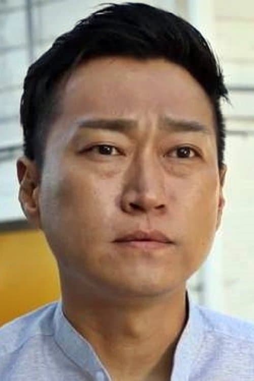 Hae Il profile photo