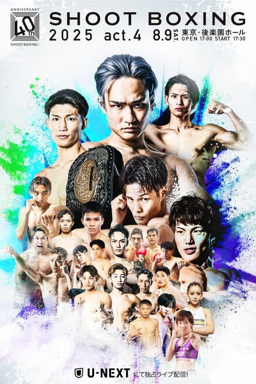 SHOOT BOXING 2025 act.4 poster