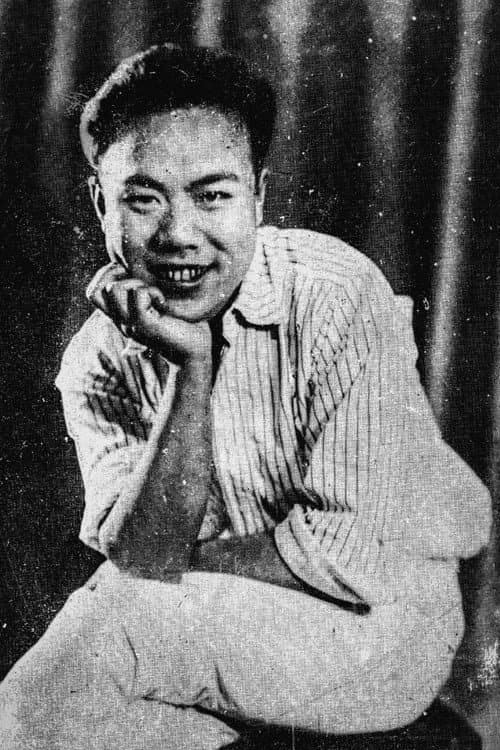 Dan Duyu profile photo