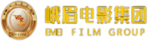 Emei Film Studio