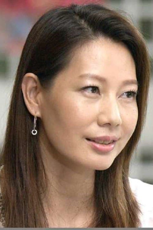 Ding Ning profile photo