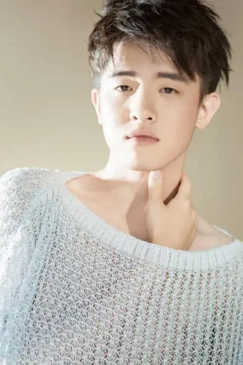 Ye Zicheng profile photo