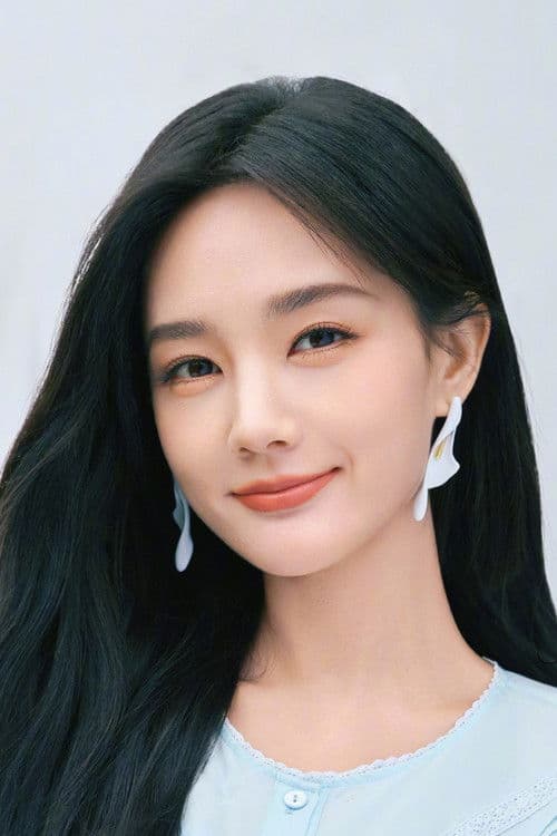Li Yitong profile photo