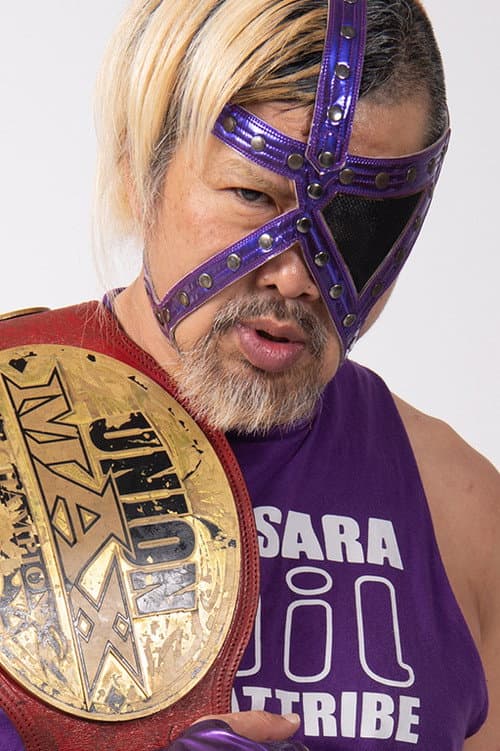 Minoru Fujita profile photo