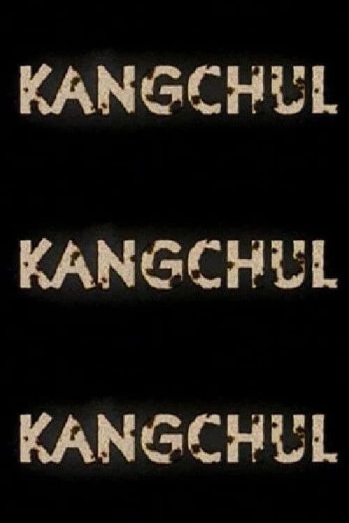 Kangchul poster