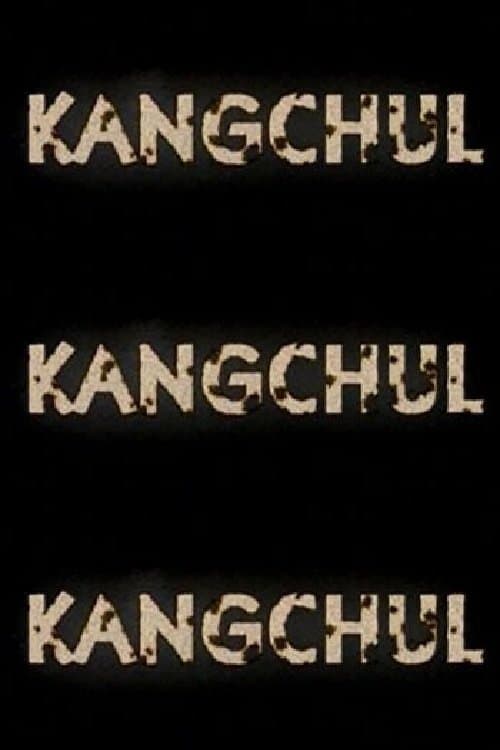 Kangchul poster