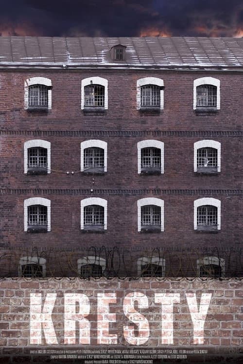 Kresty poster