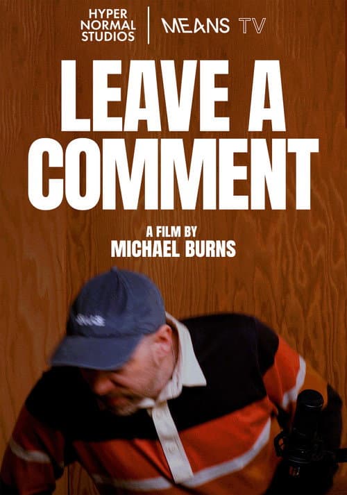 Leave a Comment poster