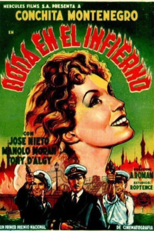 Boda en el infierno poster