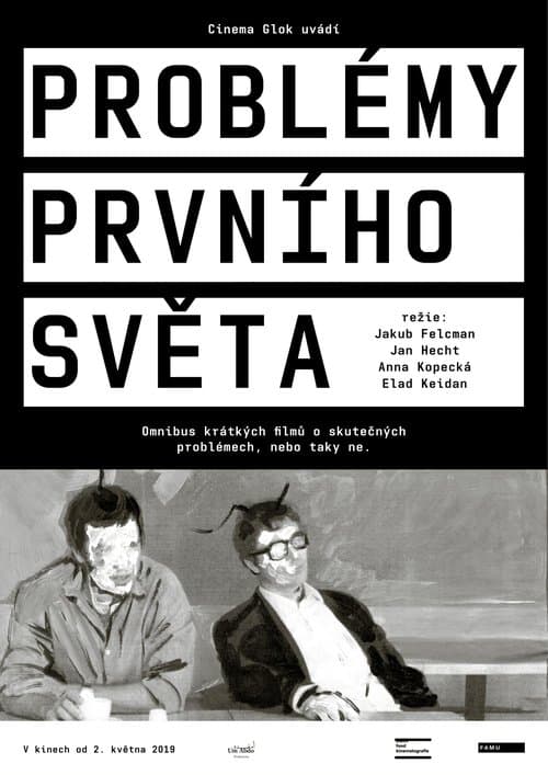 Problémy prvního světa poster