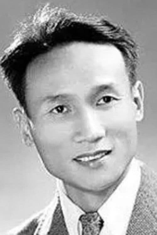 Zhaodi Wu profile photo