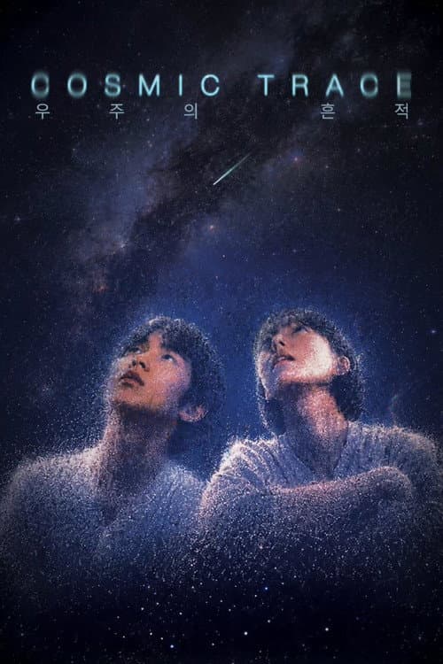 Cosmic Trace poster