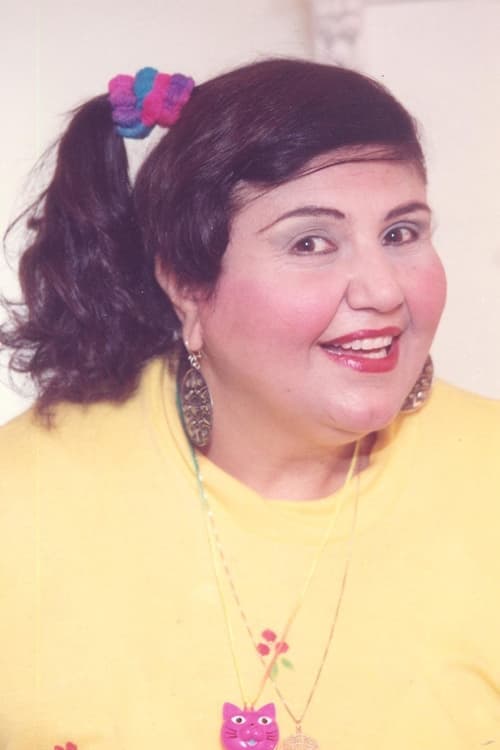 Angel Aram profile photo