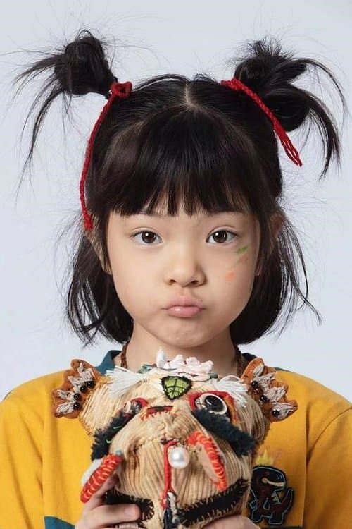 Yang Enyou profile photo