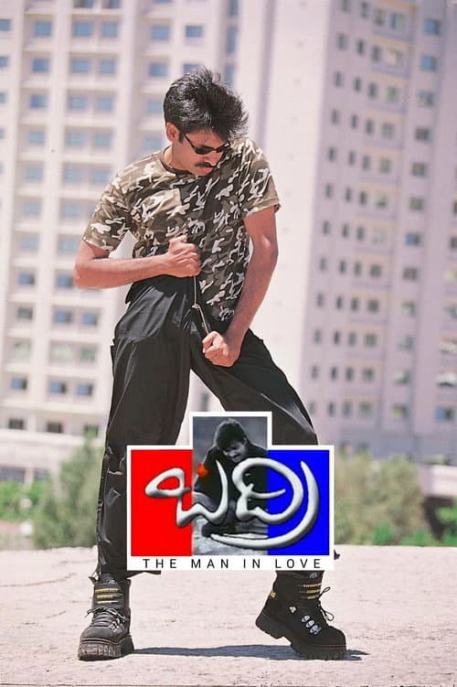 Badri poster