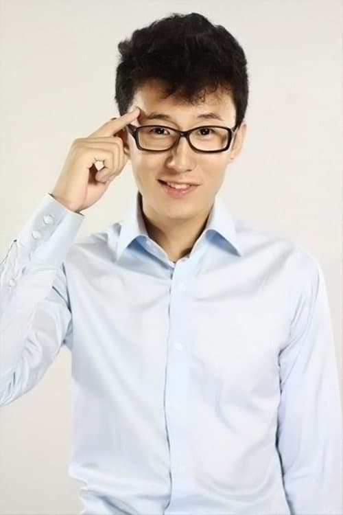 Wang Yi profile photo