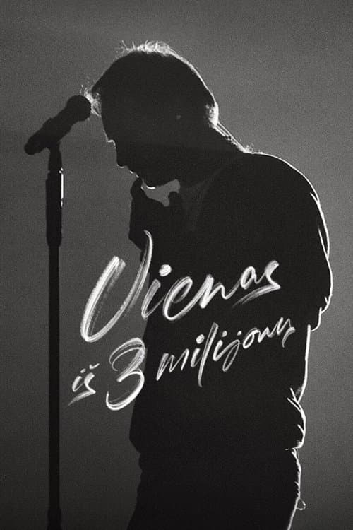 One in 3 million poster