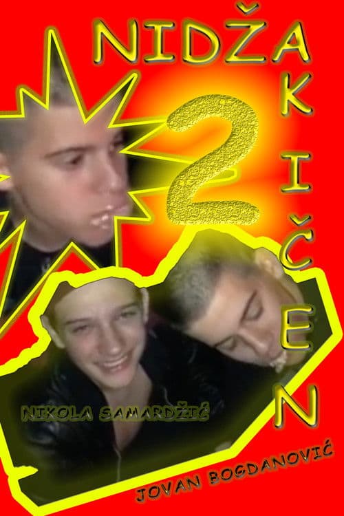 Nidja's Kitchen 2 poster