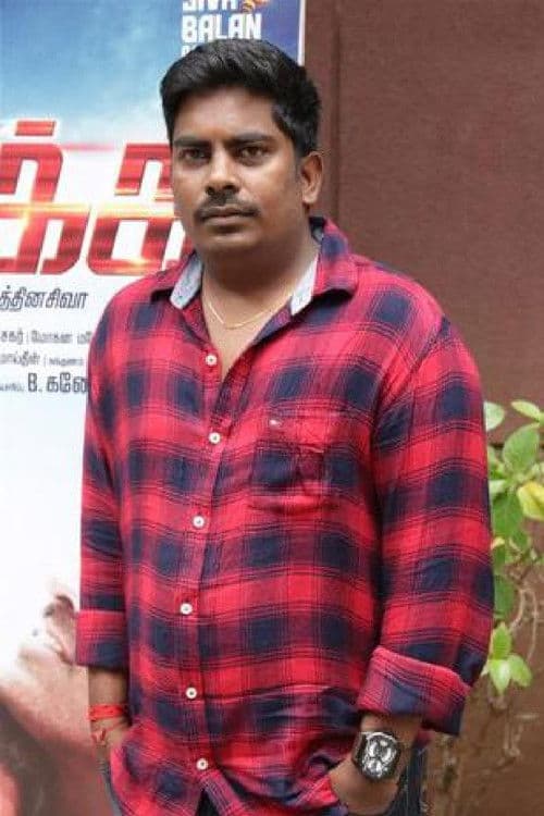 Rathina siva profile photo
