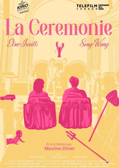 La Cérémonie poster